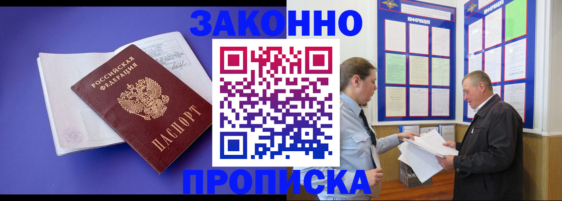 форма 3 в Бугульме